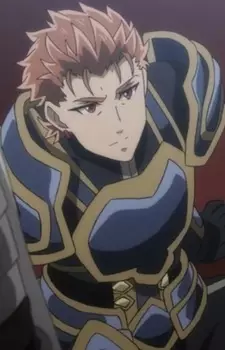 Yaritsukai image