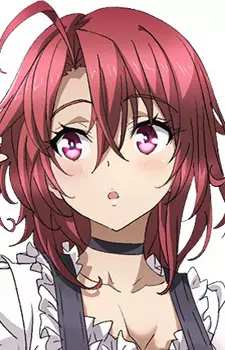 Ushikai Musume image